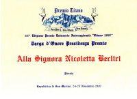 Diploma